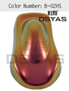 杜雅特效啞光模型汽車工業改色超級變色龍B02HS 100ml官方正品在類目 汽車/用品/配件/改裝, 汽車美容/保養/維修, 汽車美容漆/膜/蠟工具, 補漆筆中 - 來自Buy2taobao.com提供專業的淘寶代購服務