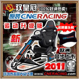 taobao english 10082509473