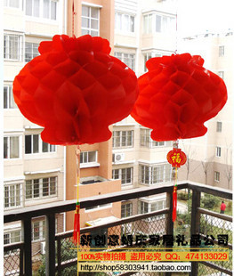  创意婚庆结婚用品/婚房装饰/喜庆灯笼拉伸式/蜂窝灯笼16-30cm A12