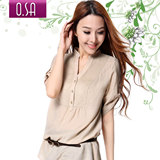 OSA2012夏装新款女装韩版新品大码春装中长款衬衣女士衬衫C21099