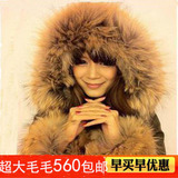 【眼袋自制.折】中长款 宽松 收腰 燕尾 <em>叉肩</em>袖