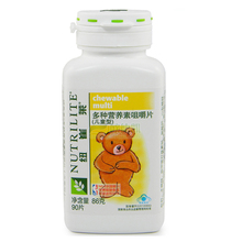 ��������Ŧ������ͯ����Ӫ��Ƭ86�ˣ�90Ƭ��amway