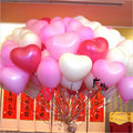 【泓阳】新年春节圣诞,结婚庆大号彩色珠光心型心形气球0.12元/个