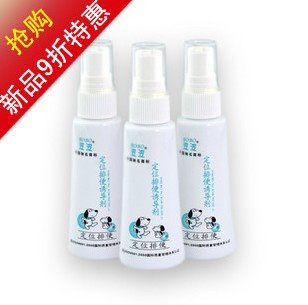 Dog toilet wave inducer agent training Tamer locating dog defecation it 60ml dogs special
