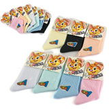 taobao english 16176252570