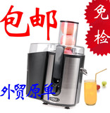 taobao english 9974784852