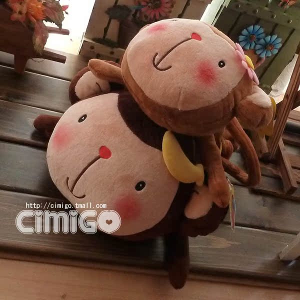 西米果 刺绣精美情侣爬猴猴 公仔玩具 手感奇好无比 西米果 刺绣精美情侣爬猴猴 公仔玩具 手感奇好无比