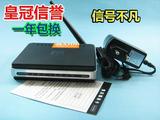 ��˫�ڣ�ȫ������D-LINK�¿�WBR-1310  54M����·��������ɱ�ۣ�
