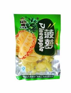  【实体店】 100克大老粗原汁菠萝干 批发价
