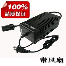 大功率220V转12V车载电源转换器150W 吸尘器洗车器冰箱家用点烟器