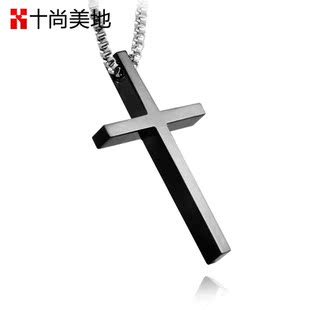  十尚美地 全国包邮！坚固 黑十字架项链男女 钛钢吊坠 信仰首饰品