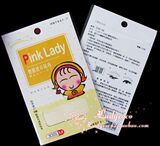 台湾日本热卖美国3M公司材质Pink Lady双眼皮贴布M号透气材质