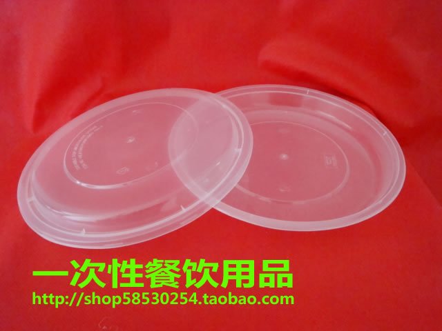 Mei Yang 15486 disposable plate 9 inch party disk Dish Plastic tray pack plate 300 setin the Tableware , Disposable tableware , Disposable lunch boxes category - from Buy2taobao.com to provide professional Taobao agent buy service