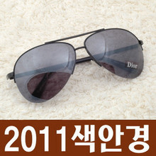 2010, la última versión del clásico de mens Dior gafas de sol gafas de sol de moda las gafas de sol
