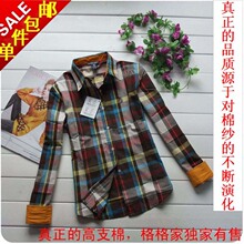 新品免邮2012春夏秋冬款女款收腰修身学院风长袖格子衬衫衬衣外套