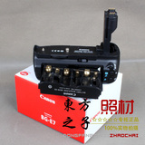 taobao english 8353410862