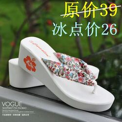 立即去淘宝网购买