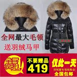 ��<span class=H>����</span>���� ��ë�����ʱ��ͯ��ٻͬ���г��� �¿�<span class=H>����</span><span class=H>��</span> Ů			