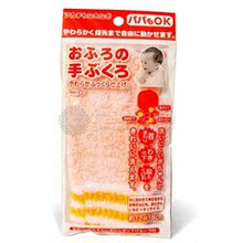 ������AKACHAN365Ӥ����ԡ����