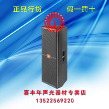 JBLרҵ����/JBL SRX-722����/JBL SRX722˫12��ȫƵ������Ʒ