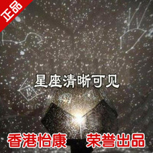 女同学礼物礼物DIY新奇创意礼品 生日<span class=H>礼物</span><span class=H>女</span>特别送男朋友送<span class=H>女</span><span class=H>同学</span><span class=H>女</span>孩<span class=H>女</span>生愚人节
