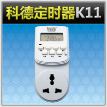 ΢����ʱ�ؿ��� ���Ӷ�ʱ������ ��綨ʱ�����ص�Դ �Ƶ�K11