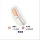 marykay玫琳凯粉底霜