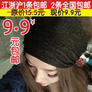  9.9包邮韩版透气金丝豹纹发带发箍 发饰透气蕾丝发带豹纹发带发箍