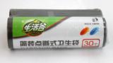 淘宝网J07620 瑞鹊生活谷简装卫生袋45*55  2卷 柠檬绿茶