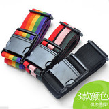 taobao english 12430485805