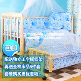 taobao english 1473410031