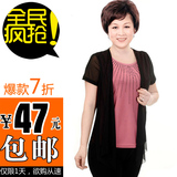 taobao english 16588136617