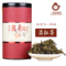 上下架计划:包邮正品特价金芽100克送礼品装美容蜜香凤庆一级雅韵云南滇红茶