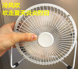 taobao english 10271222434