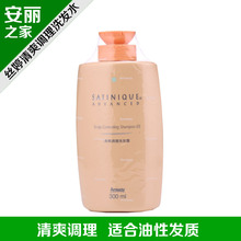 ����ϴ��¶ ��һ��ʮ����������ˬ����ϴ��ˮ300ML ר����Ʒ