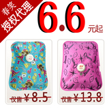 春笑正品授权 绒布电热水袋电暖袋 电暖宝暖水袋暖手宝