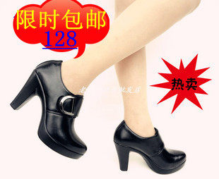 包邮12深口秋冬真皮超<em>高跟女单皮鞋</em>OL简约版