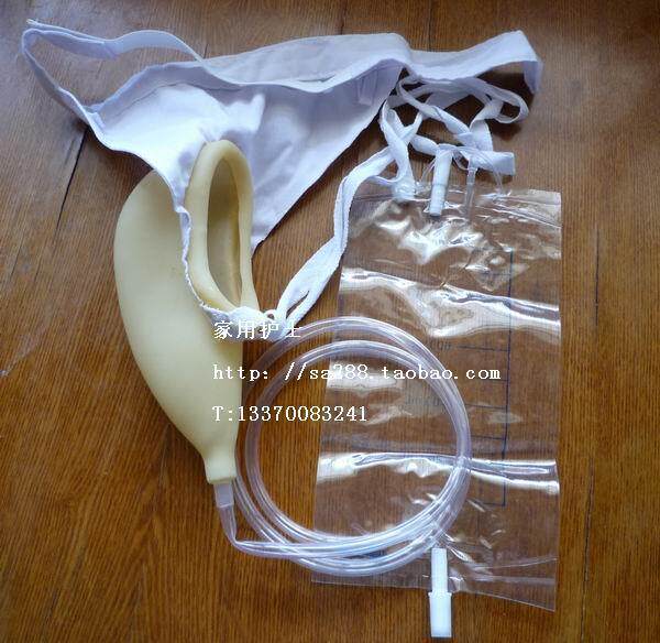 【图】<em>接</em>尿用品价格 接尿用品官网 哪有密闭式