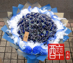 上海市区鲜花速递 99朵玫瑰花99支蓝色妖姬蓝玫瑰玫瑰花束 爱情
