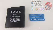 ȫ�� PSP������+128M PSP�����װ ֱˢ5.50GEN-D3 ��������˹4