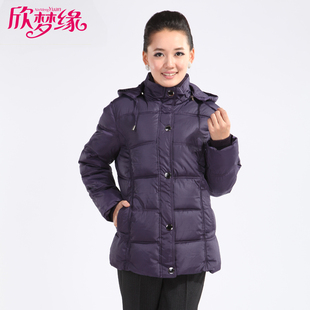  【仅此一天】中老年棉衣冬装女装新款中年妈妈装棉袄秋冬棉服大码