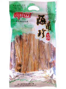  满68元包邮！海南特产 椰园海鳗400克 海鲜干货