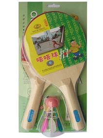 皇冠特价:正品1D嗒嗒乐牌嗒嗒球拍 2拍1球在类目 运动/瑜伽/健身/球迷用品, 毽子/空竹/民间运动, 嗒嗒球/球拍中 - 来自Buy2taobao.com提供专业的淘宝代购服务
