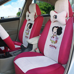 New summer ice car seat cover car cartoon cute charm ornaments set of four seasons universal seat cover 18