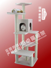 特价 江浙沪皖包邮 斑卓猫架 猫窝玩具 猫爬架 猫抓板 猫树 26020