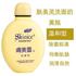 ������ϴ���� ��ɫ������ ������(��)ϴ����190g (M230G)�ؼ�