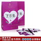 黑茶/湖南特产安化黑茶 怡清源70g黑玫瑰茶升级版优雅装特价礼品