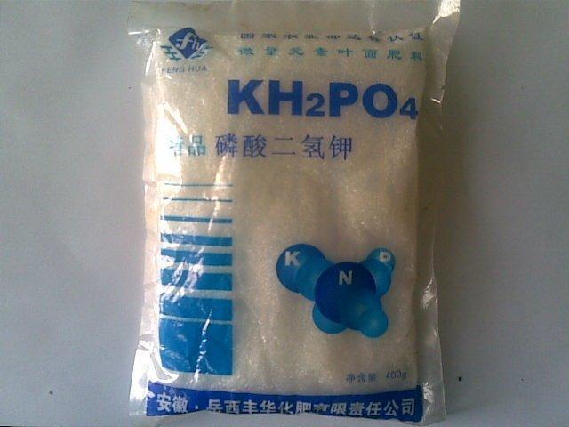 磷酸二氫鉀葉面肥 蔬菜花卉果園肥料 通用磷鉀肥水溶肥 新品包郵在類目 鮮花速遞/花卉仿真/綠植園藝, 園藝用品, 家庭園藝肥料/營養土/營養液中 - 來自Buy2taobao.com提供專業的淘寶代購服務