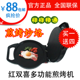 taobao english 4108953589