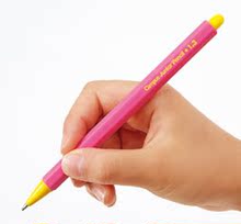 日本国誉┃学生专用活动铅笔┃0.9mm 1.3mm